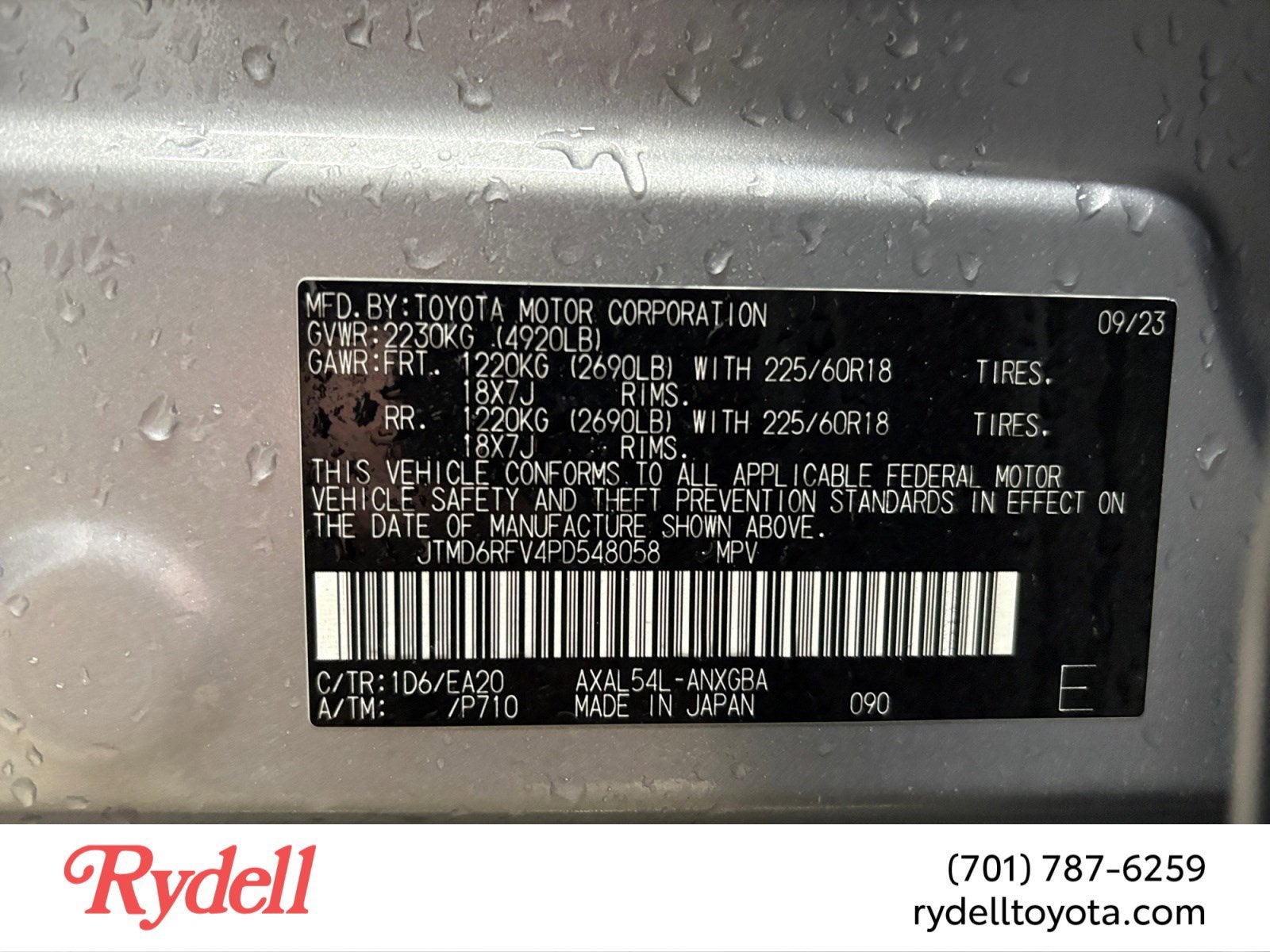 2023 Toyota RAV4 Hybrid Limited