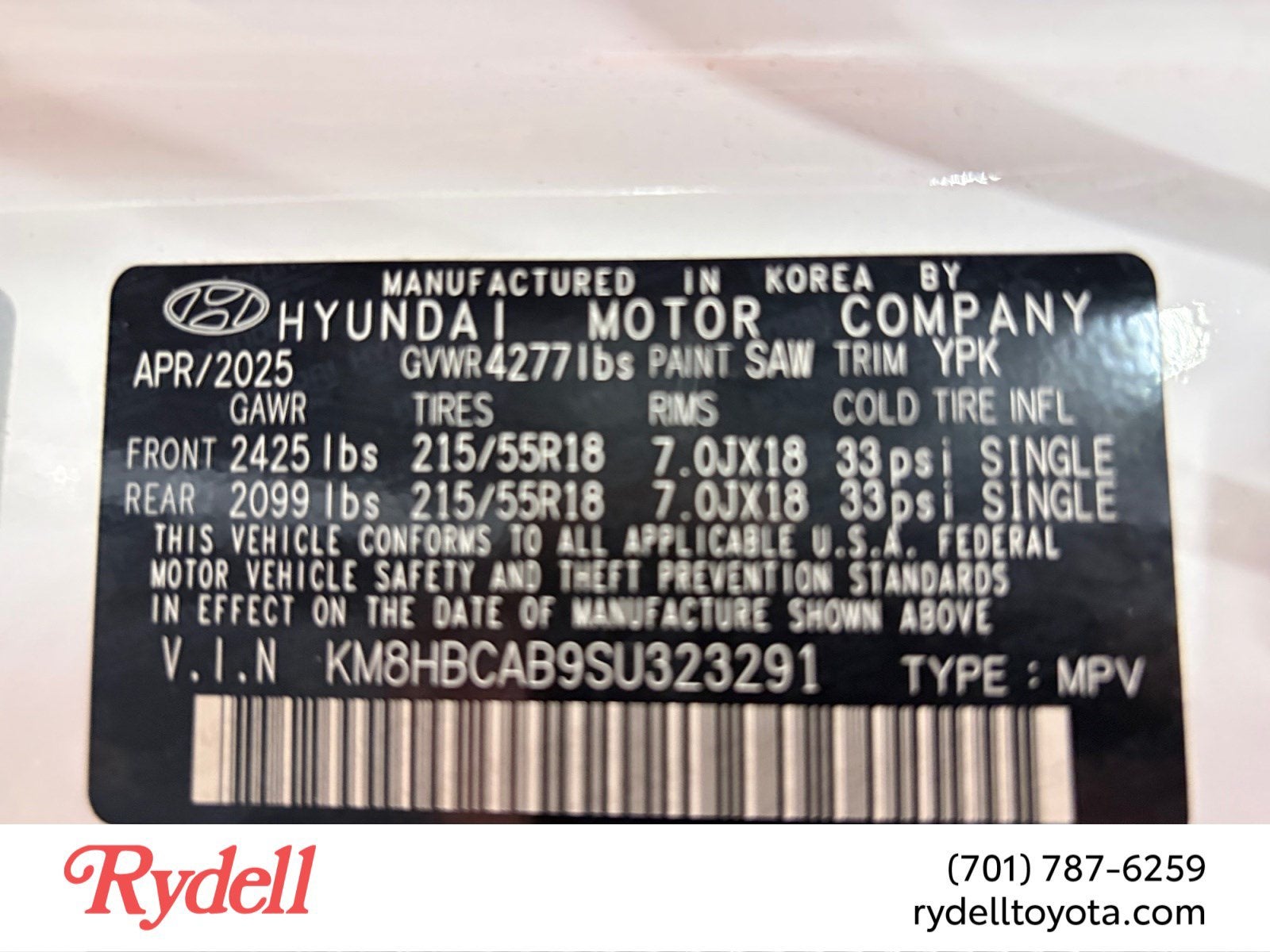 2025 Hyundai Kona SEL