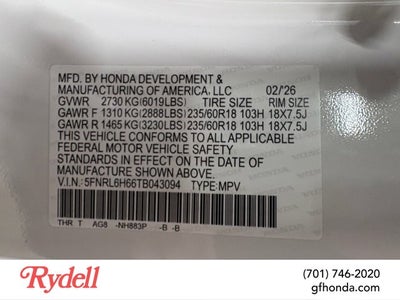 2026 Honda Odyssey EX-L