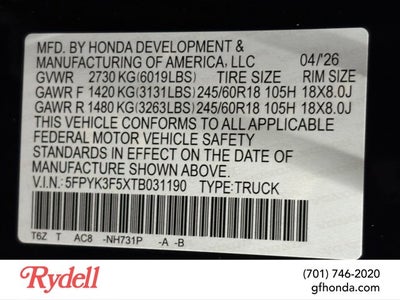 2026 Honda Ridgeline RTL