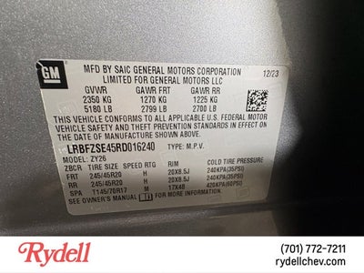 2024 Buick Envision Avenir